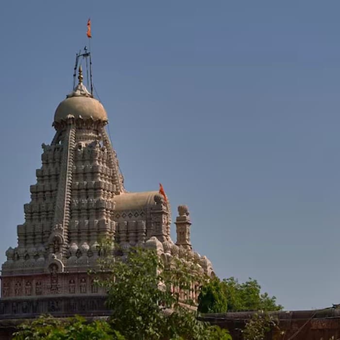 Grishneshwar Jyotirlinga, Maharashtra